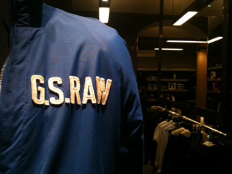 IIGS Jacket?
